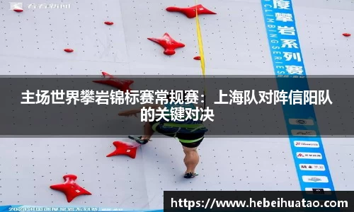 绿茵体育直播