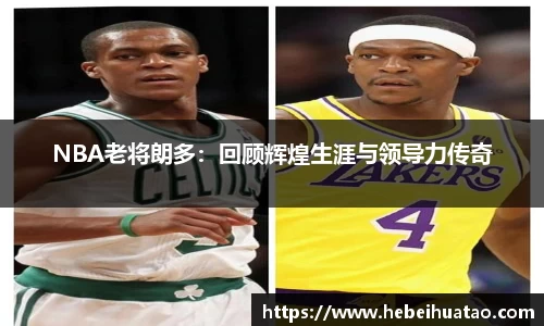 绿茵免费体育直播无插件