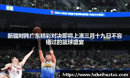 三亿体育有限公司
