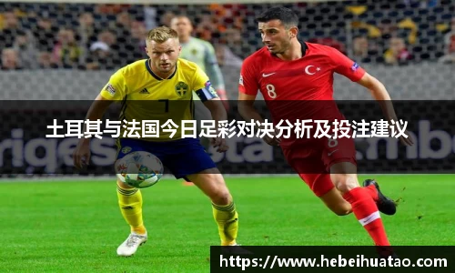 三亿体育官网