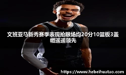 三亿体育有限公司