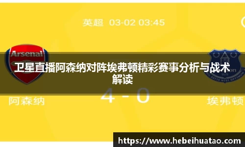 三亿体育官网